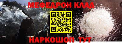 кокс Будённовск