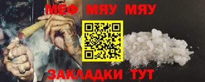 ПСИЛОЦИБИНОВЫЕ ГРИБЫ Бузулук