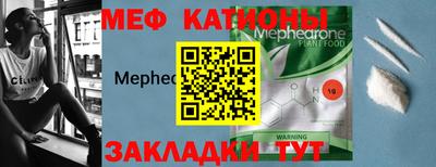 кокс Будённовск