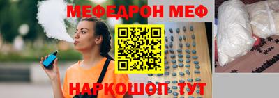 кокс Будённовск