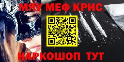 марки lsd Бугуруслан