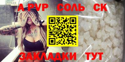 ПСИЛОЦИБИНОВЫЕ ГРИБЫ Бузулук