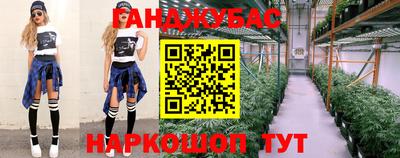 марки lsd Бугуруслан