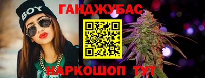 марки lsd Бугуруслан