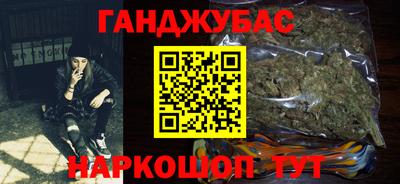 марки lsd Бугуруслан