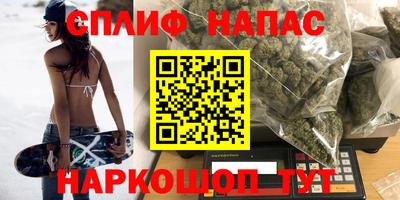 ПСИЛОЦИБИНОВЫЕ ГРИБЫ Бузулук