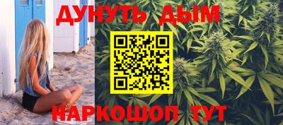 марки lsd Бугуруслан