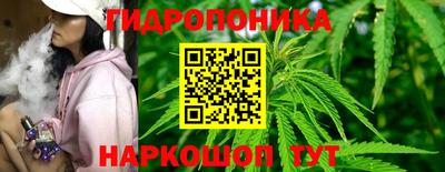 ПСИЛОЦИБИНОВЫЕ ГРИБЫ Бузулук