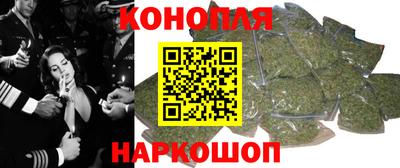 марки lsd Бугуруслан