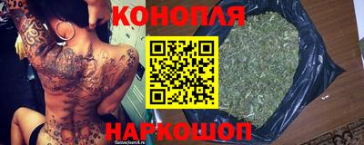ПСИЛОЦИБИНОВЫЕ ГРИБЫ Бузулук