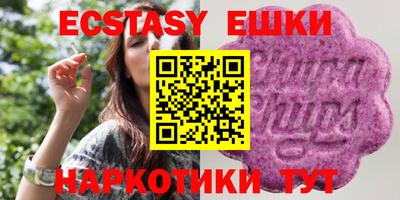 марки lsd Бугуруслан