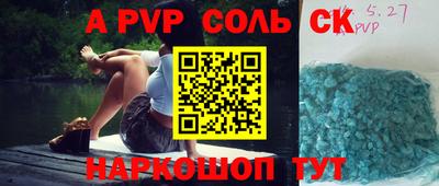 ПСИЛОЦИБИНОВЫЕ ГРИБЫ Бузулук