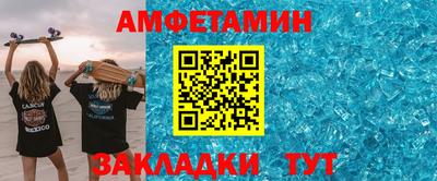 ПСИЛОЦИБИНОВЫЕ ГРИБЫ Бузулук