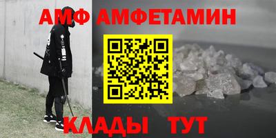 ПСИЛОЦИБИНОВЫЕ ГРИБЫ Бузулук