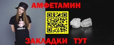 кокс Будённовск