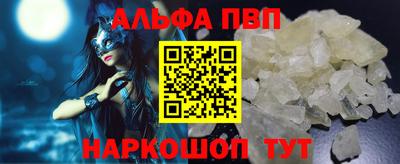марки lsd Бугуруслан