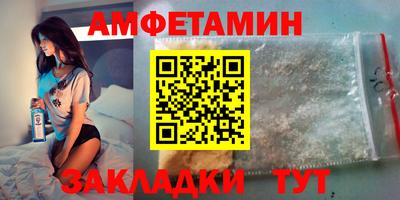 ПСИЛОЦИБИНОВЫЕ ГРИБЫ Бузулук