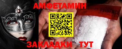 марки lsd Бугуруслан