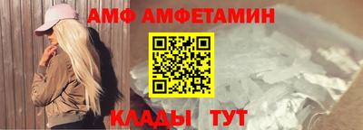 ПСИЛОЦИБИНОВЫЕ ГРИБЫ Бузулук
