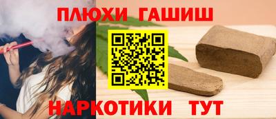 марки lsd Бугуруслан