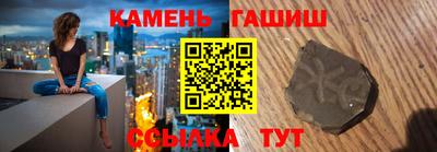 кокс Будённовск