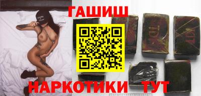 ПСИЛОЦИБИНОВЫЕ ГРИБЫ Бузулук