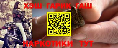 кокс Будённовск