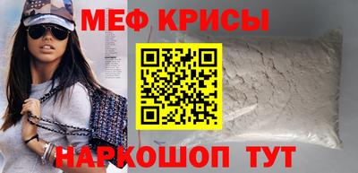 кокс Будённовск