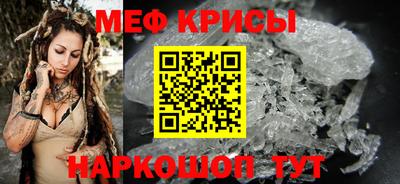 кокс Будённовск