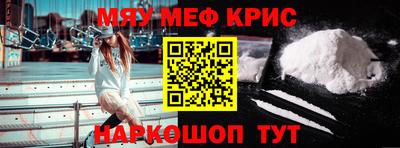 марки lsd Бугуруслан
