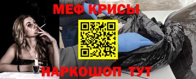 кокс Будённовск