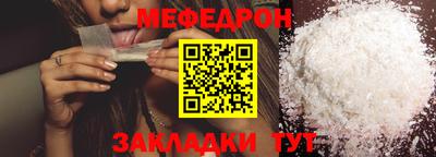 ПСИЛОЦИБИНОВЫЕ ГРИБЫ Бузулук